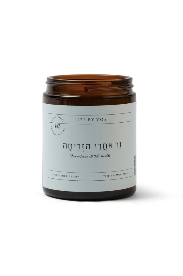 Natural Candle - Post- Sunrise