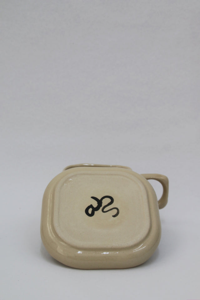 EL Al Mug small- Beige